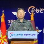 Murder At Sea: North Korea Killings Roil Politics In South