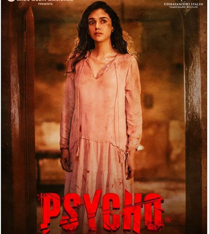 Film Review: ‘Psycho