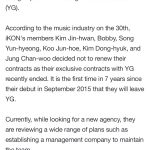 IKON Leaves YG Entertainment After 7 Years