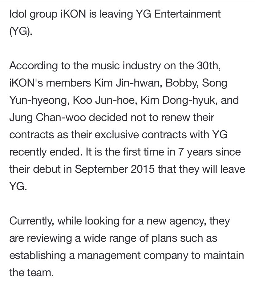 IKON Leaves YG Entertainment After 7 Years