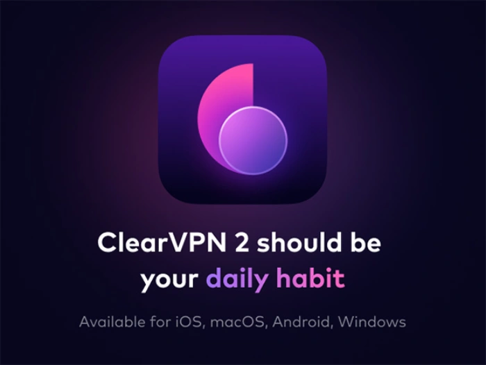 ClearVPN