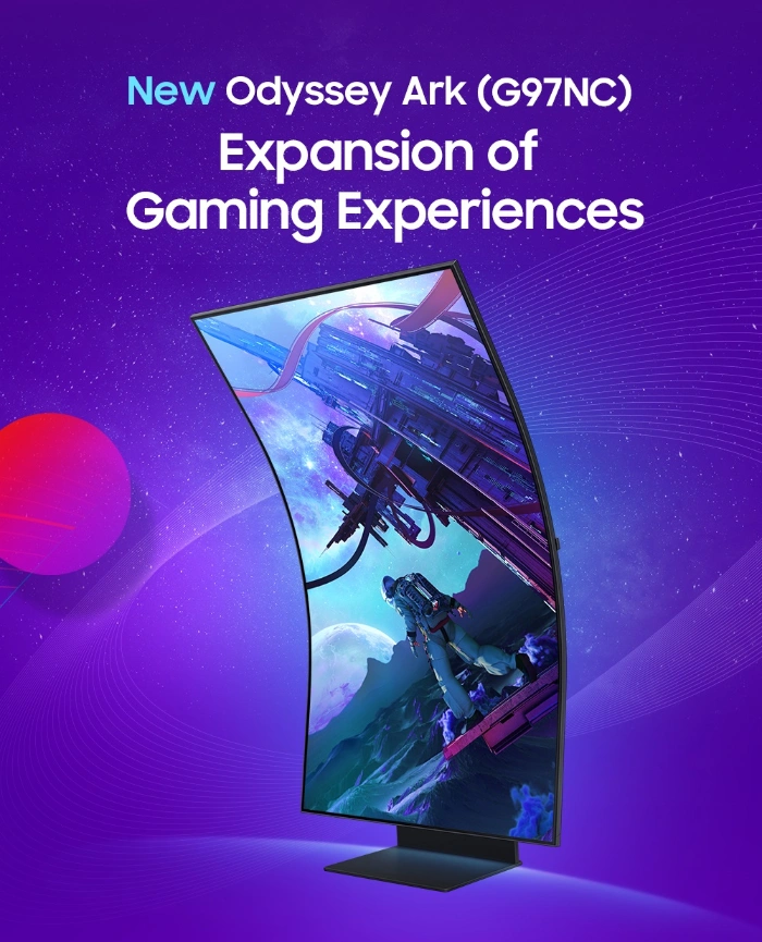 Samsung Odyssey Ark