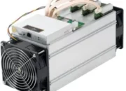 Encryption Space Mining’s New ASIC Miner Revolutionizes Cryptocurrency