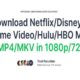 How to Download HBO Max Shows & Movies on Windows/Mac