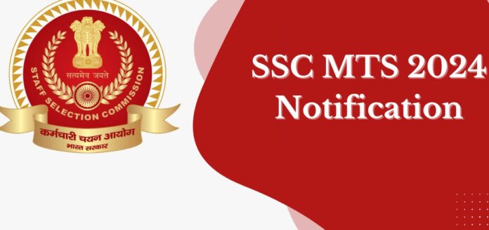 Level Up Your SSC MTS 2024 Game with Free Mock Tests